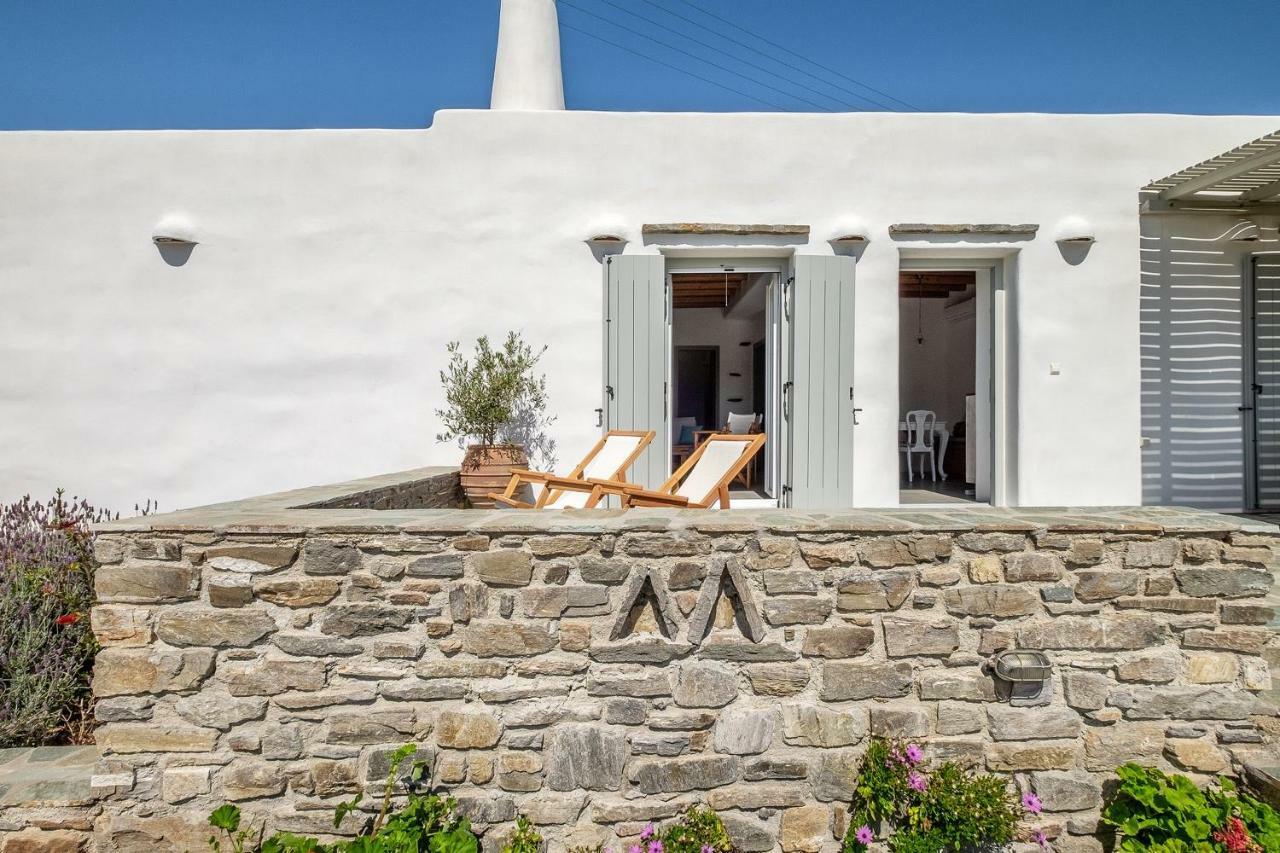 Exochi Traditional Houses Krotiri Δωμάτιο φωτογραφία
